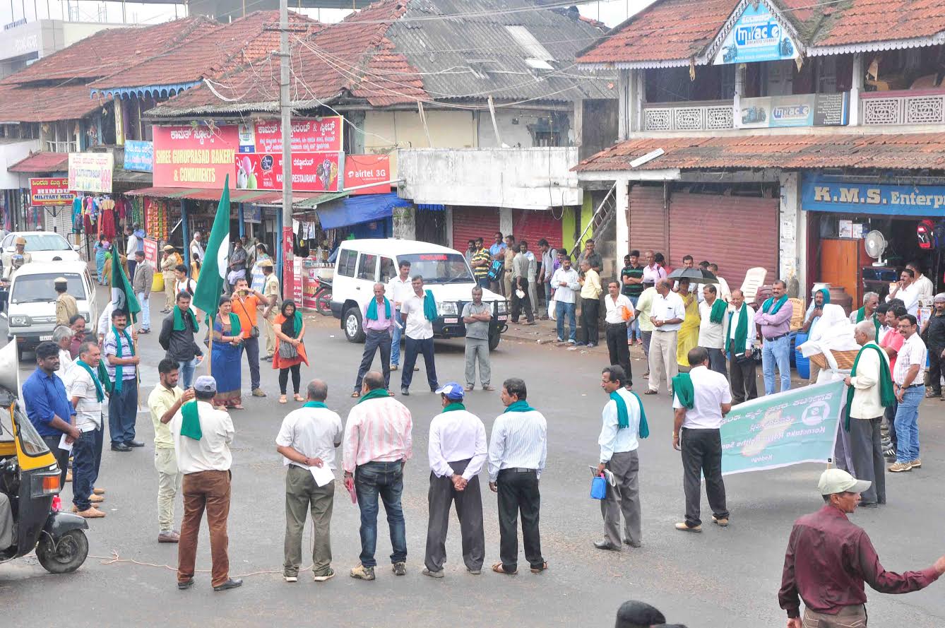 ಗೋಲಿಬಾರ್‌ಗೆ ಖಂಡನೆ: ರೈತ ಸಂಘದಿಂದ ಪ್ರತಿಭಟನೆ